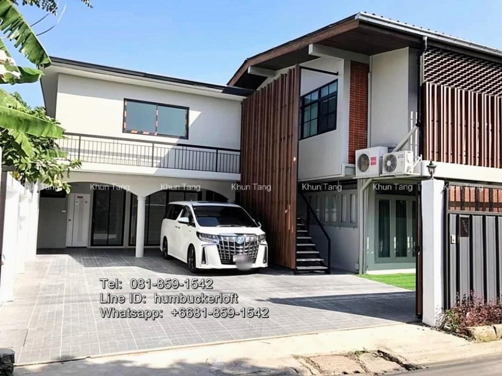 ให้เช่าโฮมออฟฟิศลาดพร้าว เซ็นทรัลลาดพร้าว : ให้เช่า: โฮมออฟฟิศ ลาดพร้าว