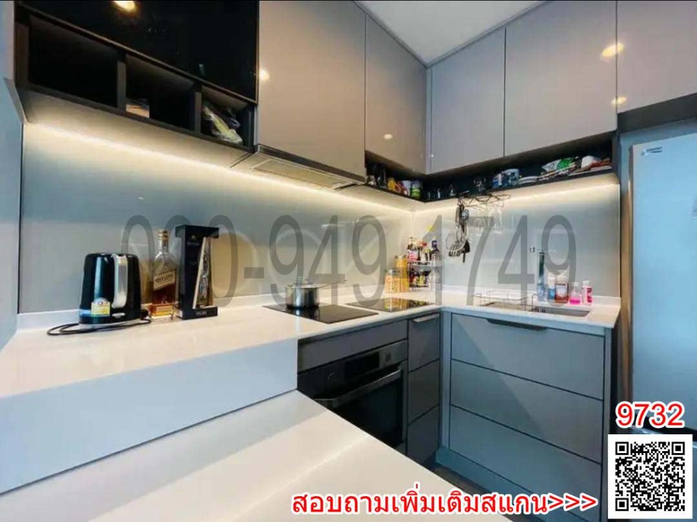 ขายคอนโดบางซื่อ วงศ์สว่าง เตาปูน : ขาย คอนโด 333 RIVERSIDE ติดรถไฟฟ้า MRT บางโพ