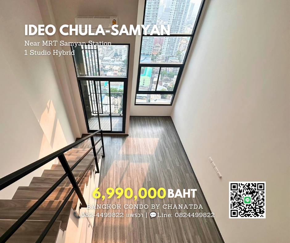 For SaleCondoSiam Paragon ,Chulalongkorn,Samyan : Studio Hybrid, only the last 2 rooms, top floor, deal with project sales department 📲: 082-4499822 Praewa (project sales department) 💬Line: 0824499822