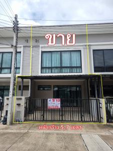 For SaleTownhouseThaphra, Talat Phlu, Wutthakat : Townhome 2 floors 17.9 sq.w. Casa City Kanlapaphruek - Sathorn Village Near Home Pro Kanlapaphruek, great value