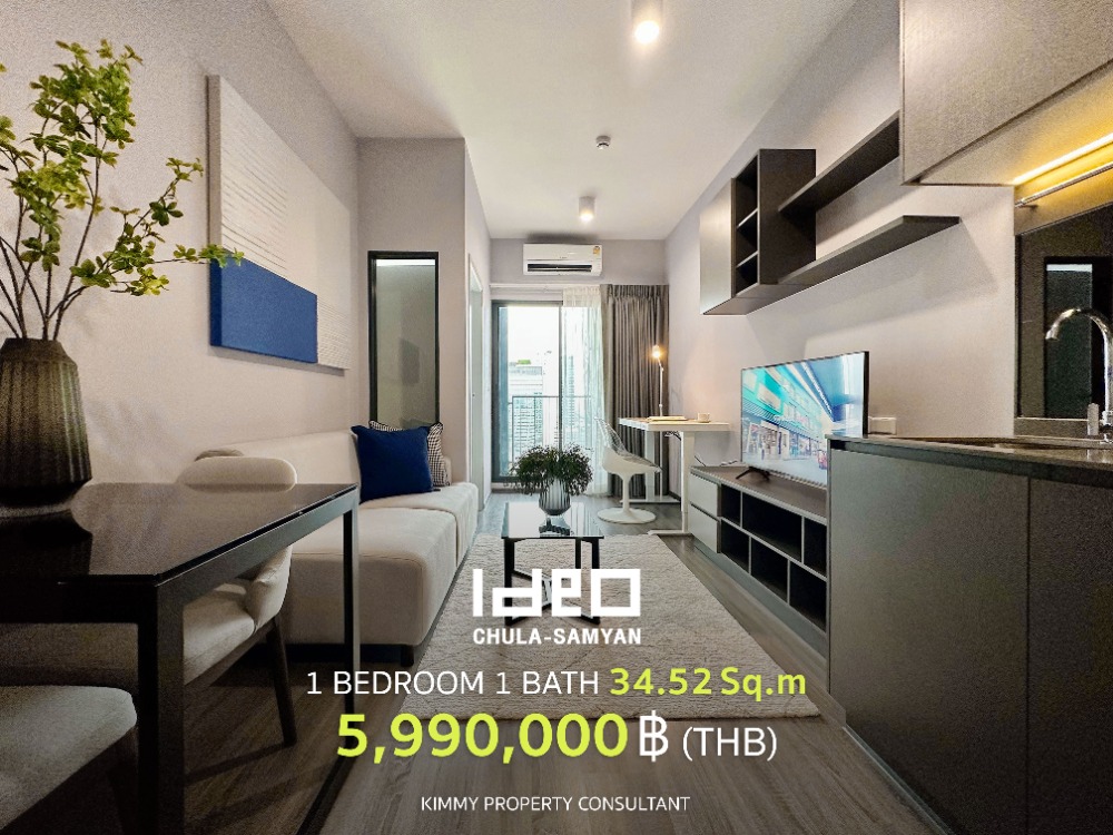 For SaleCondoSiam Paragon ,Chulalongkorn,Samyan : One Bedroom room, first hand, promotional price, down payment, latest update, deal direct from Ananda!!
