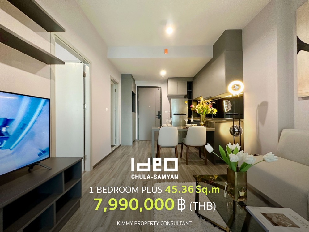 For SaleCondoSiam Paragon ,Chulalongkorn,Samyan : One Bedroom Plus, latest updated promotional price room, direct deal from Ananda!!