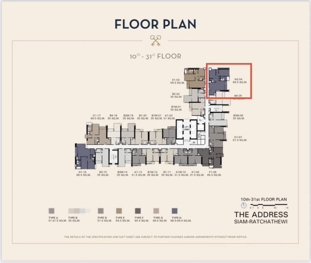 Sale DownCondoRatchathewi,Phayathai : Selling cheaper than the project THE ADDRESS SIAM RATCHATHEWI 2BR ​​69.5 SQ.M. PRICE 13.9 MB. | CALL 0659826412/ Line : chatt.06