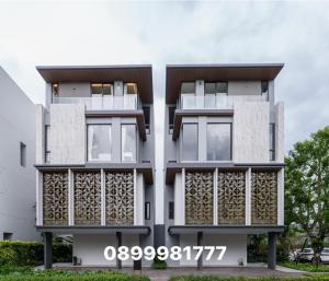 ขายบ้านพระราม 9 เพชรบุรีตัดใหม่ RCA : Artale Asoke-Rama9 รอบ VVIP‼️การันตี ราคาดีที่สุด‼️พร้อมเลือกตำแหน่งก่อนใคร🔥🔥 ซื้อตรงกับโครงการ🔥🔥