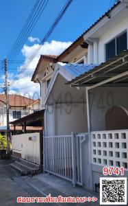 ขายบ้านนครปฐม : ขาย บ้าน พฤกษาวิลล์10 ซอยกระทุ่มล้ม 19 พุทธมณฑลสาย 4
