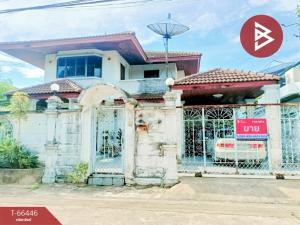 ขายบ้านสยาม จุฬา สามย่าน : ขายบ้านเดี่ยว 2 ชั้น หมู่บ้านพิบูรณย์1 ตลิ่งชัน กรุงเทพมหานคร