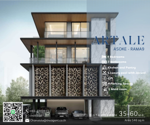 For SaleHouseRama9, Petchburi, RCA : 𝐑𝐀𝐋𝐄 𝐀𝐒𝐓𝐊𝐄 - 𝐑𝐀𝐌𝐀 𝟗 [Open for reservation for VVIP round] NEW URBAN LUXURY POOL VILLA in the heart of Rama 9 📲 Prae 0824499822 💬Line: cnd6556