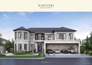 For SaleHousePattanakan, Srinakarin : U16 Selling Narasiri Village, Krungthep Kreetha, luxury mansion