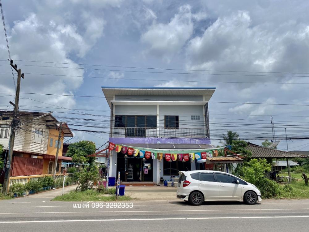 ขายบ้านหนองคาย : ขายบ้านพร้อมกิจการ บ้านหินโงมเหนือ ต.หินโงม
