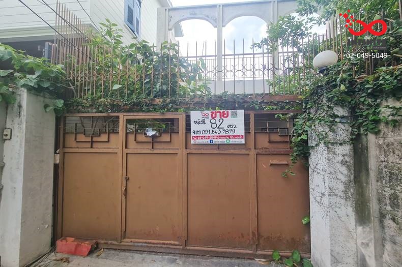 For SaleLandRama 8, Samsen, Ratchawat : Land 82 square wah in the heart of the city, Ratchawithi Road - Sukhothai Road, rarely sold.