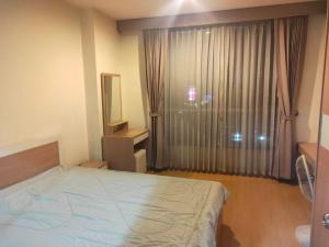 For RentCondoOnnut, Udomsuk : 📣Rent with us and get 1000! Beautiful room, good price, very nice, message me quickly!! Dont miss it!! Condo Life @ Sukhumvit 65 MEBK10472