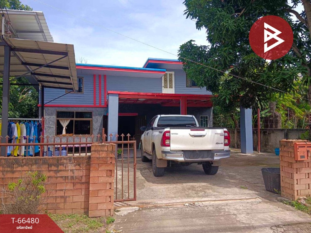 For SaleHouseKhon Kaen : 1-storey detached house for sale, area 1 ngan, 37 square wah, Nong Ruea, Khon Kaen