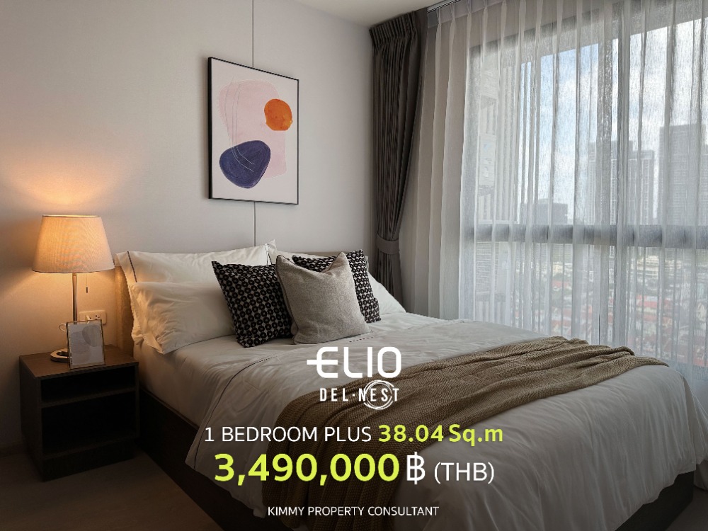 For SaleCondoOnnut, Udomsuk : Elio Del Nest - One Bedroom Plus The latest updated promotion price from the project.