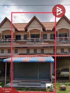 ขายทาวน์เฮ้าส์/ทาวน์โฮมราชบุรี : ขายด่วนทาวน์เฮ้าส์ 2 ชั้น หินกอง ราชบุรี
