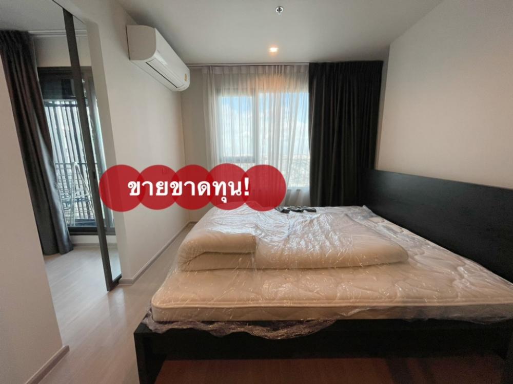 For SaleCondoLadprao, Central Ladprao : Urgent! Cheapest in the project 🔥 Selling Life Ladprao next to BTS Lat Phrao Intersection