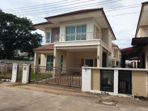 ขายบ้านขอนแก่น : ขายบ้านเดี่ยว 2 ชั้น ทำเลดี ใจกลางเมืองขอนแก่น