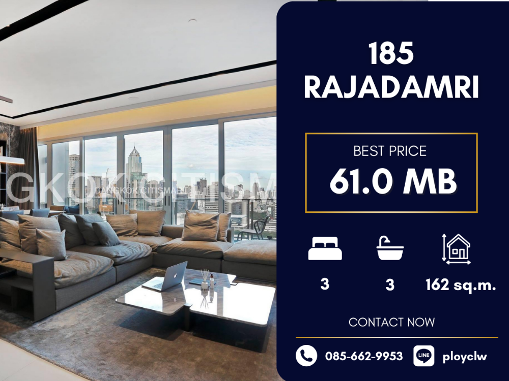 ขายคอนโดวิทยุ ชิดลม หลังสวน : ⭐SALE⭐185 Rajadamri, 3 Bed Fully Furnished | Call/Line: 0856629953