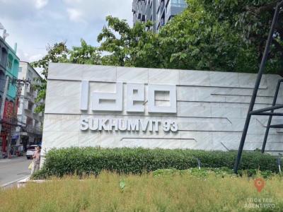 ขายคอนโดอ่อนนุช อุดมสุข : ขาย คอนโด ถูกสุดในโครงการ สภาพใหม่เกรด A Ideo สุขุมวิท 93 34.61 ตรม. ตกแต่งสวย พร้อมอยู่
