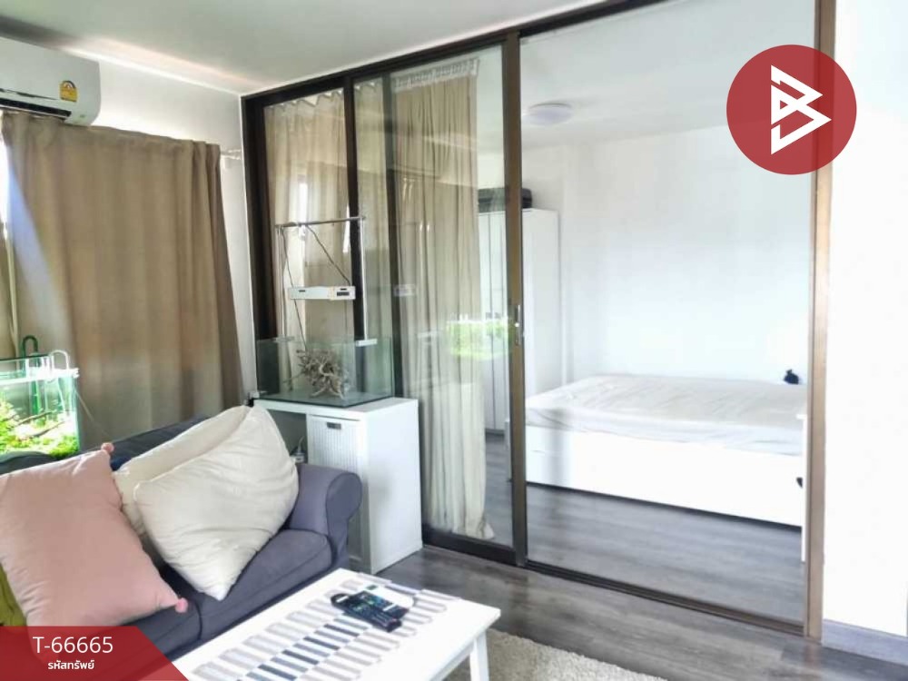 ขายคอนโดนนทบุรี บางใหญ่ บางบัวทอง : ขายคอนโด เคหะชุมชนนนทบุรี 3 (Nonthaburi Community Housing Project 3) พร้อมอยู่