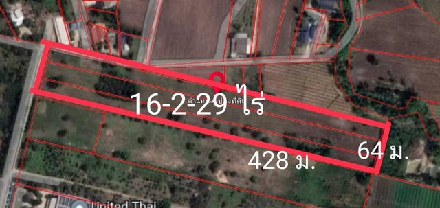 For SaleLandKorat Nakhon Ratchasima : Land for sale in Pak Chong, Nakhon Ratchasima, Nong Sarai Subdistrict, area 16-2-29 Rai, corner plot, next to 2 roads, near Mittraphap Road.