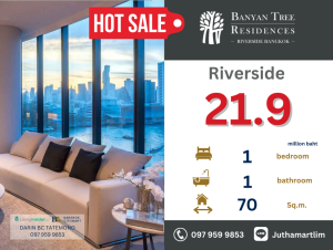 For SaleCondoWongwianyai, Charoennakor : 🔥 Promotion room 🔥 Banyan Tree Residences Riverside Bangkok | 1 bedroom, 1 bathroom, 70 sq m, 12A floor, negotiable price, contact 0979599853