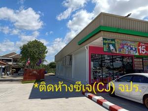 For RentHouseNakhon Nayok : House for rent, New renovate, Nakhon Nayok Province (entrance to Jor Por Ror)
