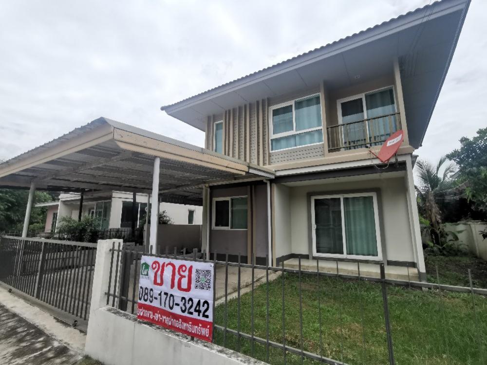ขายบ้านพุทธมณฑล ศาลายา : ขายบ้านเดี่ยว คณาสิริ ศาลา​ยา​