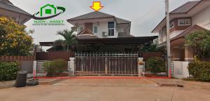 For SaleHouseKhon Kaen : Urgent sale, 2-storey house, Klanta Village, Lao Nadi, area 132.7 sq.w., with 3 bedrooms, 3 bathrooms, near the Khon Kaen Administrative Court.
