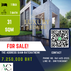 For SaleCondoRatchathewi,Phayathai : *BEST PRICE* The Address Siam Ratchathewi | 1 Bed | 061-625-2555