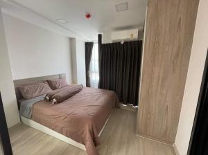 ขายคอนโดวิภาวดี ดอนเมือง หลักสี่ : SC1533 ขายคอนโด Plum Condo สะพานใหม่ ใกล้รถไฟฟ้า BTS สะพานใหม่