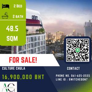 For SaleCondoSilom, Saladaeng, Bangrak : *Rare Uni C2 high floor* Culture Chula | 2 Bed | 061-625-2555