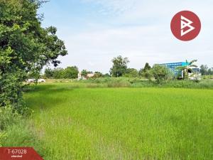 For SaleLandUthai Thani : Land for sale, area 13 rai 47 square wah, Thap Than, Uthai Thani, beautiful view next to the irrigation canal.