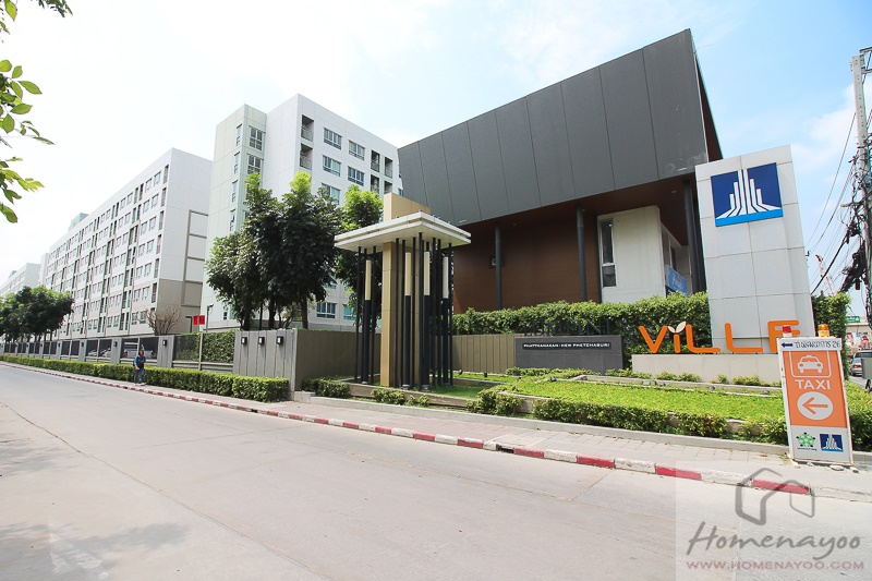 ขายคอนโดพัฒนาการ ศรีนครินทร์ : 📌ขายด่วน!!!! คอนโด ลุมพินี วิลล์ พัฒนาการ 26  เพียง 1.69 ล้านบาทเท่านั้น