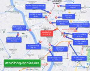 ขายที่ดินบางซื่อ วงศ์สว่าง เตาปูน : 📢📢 ขายที่ดิน 92 ตร.ว. ถนนกรุงเทพ-นนท์ (แนวรถไฟฟ้าสายสีม่วง) ราคา 7,820,000 บาท หรือ 80,000 บาท/ตร.ว. 📞 065-586-9872 คุณโดม รัชดา