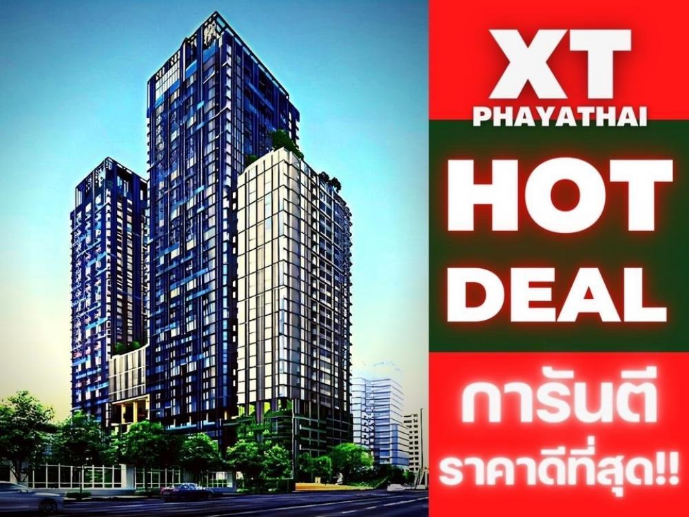For SaleCondoRatchathewi,Phayathai : 🎉𝗛𝗢𝗧 𝗗𝗘𝗔𝗟| 6.49 𝑴𝑩| 𝟏Bed 50Sq.m| The Best price guaranteed💯