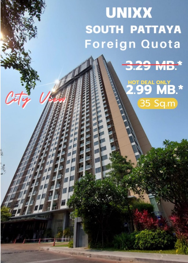 ขายคอนโดพัทยา บางแสน ชลบุรี สัตหีบ : Unixx South Pattaya Foreignquota  1 Bedroom (35 sq.m.) ‼️ Fully furnished🔥 2.99 million baht