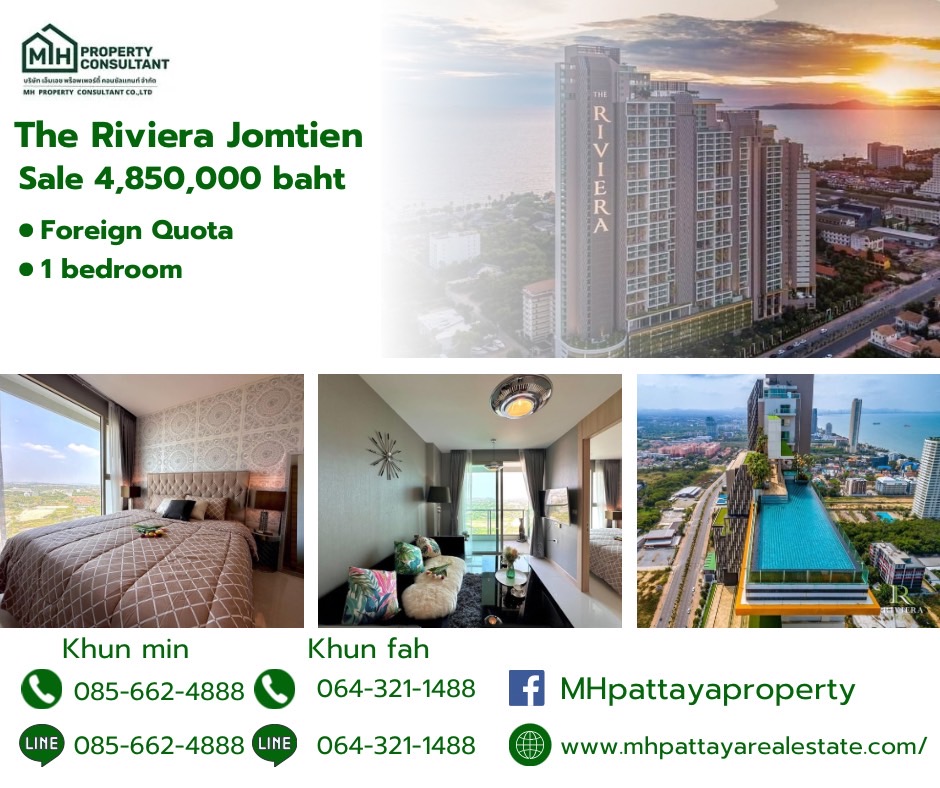 For SaleCondoPattaya, Bangsaen, Chonburi : The Riviera Jomtien #ForeignQuota 1Bedroom(35 sq.m) SALE 4,850,000 Baht