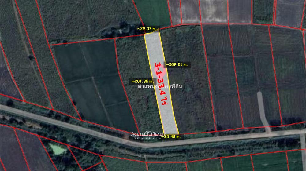 For SaleLandKamphaeng Phet : Land for sale in the city of Kamphaengphet Land near the Ping River