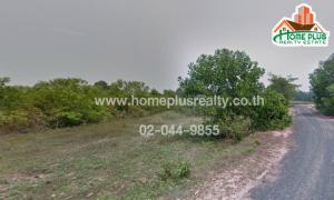 For SaleLandSurin : Land in Tha Sawang Subdistrict, Mueang District, Surin, area of ​​1 rai 83 square wah (near the office of Tha Sawang Subdistrict Administrative Organization).