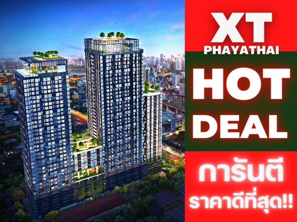 For SaleCondoRatchathewi,Phayathai : 🎉𝗛𝗢𝗧 𝗗𝗘𝗔𝗟| 12.29𝑴𝑩| 2Bed 83Sq.m| The Best price guaranteed💯