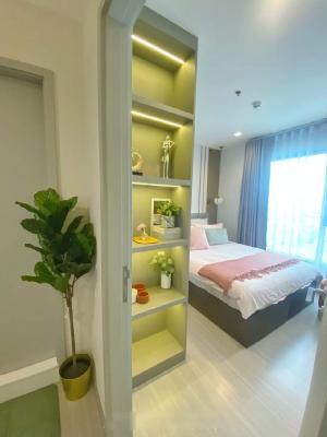 ให้เช่าคอนโดอ่อนนุช อุดมสุข : For rant life sukhumvit 62 new room 17,000 baht Size 32 sqm  ห้องกั้นเป็นสัดส่วน