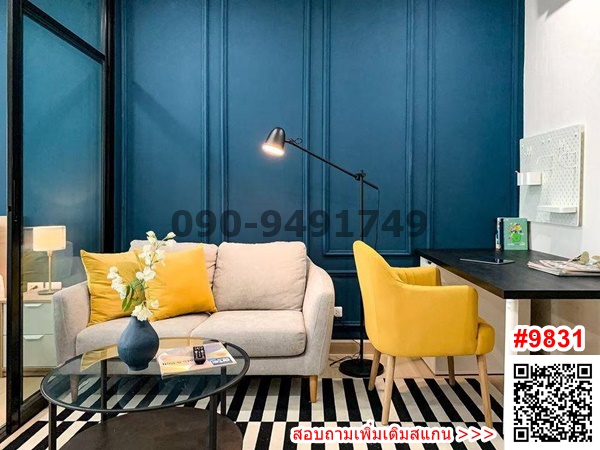 For SaleCondoPinklao, Charansanitwong : Condo for sale, Supalai Loft, Yaek Fai Chai Station, near MRT Yaek Fai Chai, only 450 meters