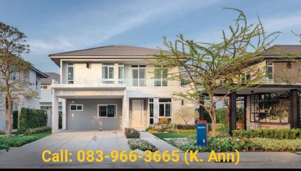 For RentHouseLadkrabang, Suwannaphum Airport : Monthana Bangna-Wongwaen House for Rent