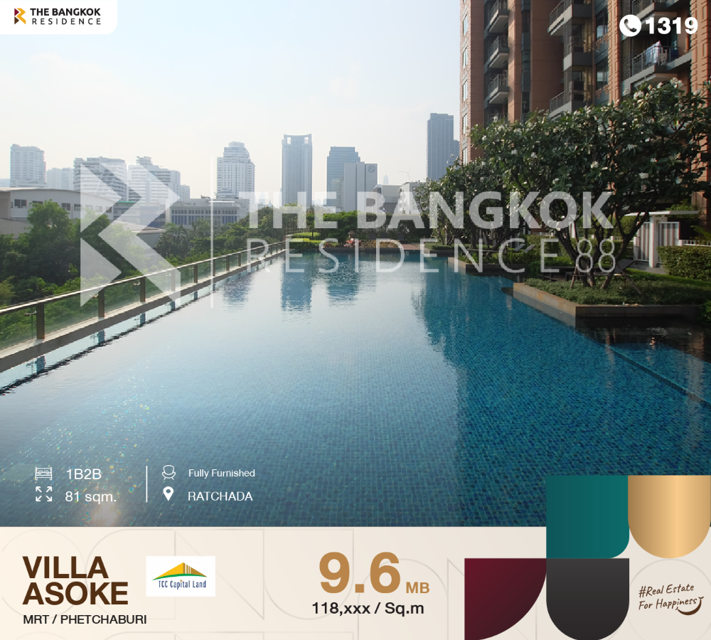 For SaleCondoRama9, Petchburi, RCA : Upper Class  Condominium, near MRT : Phetchaburi (Villa Asoke )