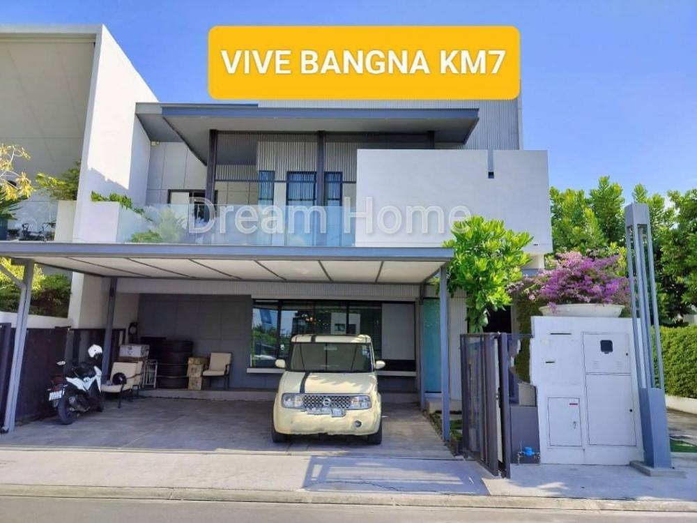 For SaleTownhouseBangna, Bearing, Lasalle : VIVE Bangna Km.7 For Sale