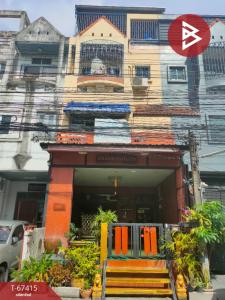 ขายทาวน์เฮ้าส์/ทาวน์โฮมบางนา แบริ่ง ลาซาล : ขายทาวน์โฮม 3 ชั้น หมู่บ้านลาซาลเพลส กรุงเทพมหานคร (Lasalle Place) กรุงเทพฯ