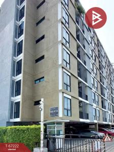 ขายคอนโดพุทธมณฑล ศาลายา : ขายด่วน ศาลายา คอนโด 2 (Salaya Condo 2) นครปฐม พร้อมผู้เช่า