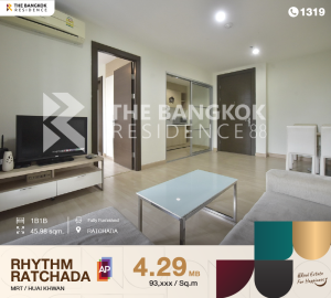 ขายคอนโดรัชดา ห้วยขวาง : RHYTHM Ratchada คอนโด High rise สูง 37 ชั้น จาก AP   คอนโดที่ตอบสนองความรื่นรมย์ในการอยู่อาศัย ด้วยความงามเชิงศิลปะ ที่ผสมผสานและสอดคล้องรสนิย และ ไลฟ์สไตล์ของคนเมือง