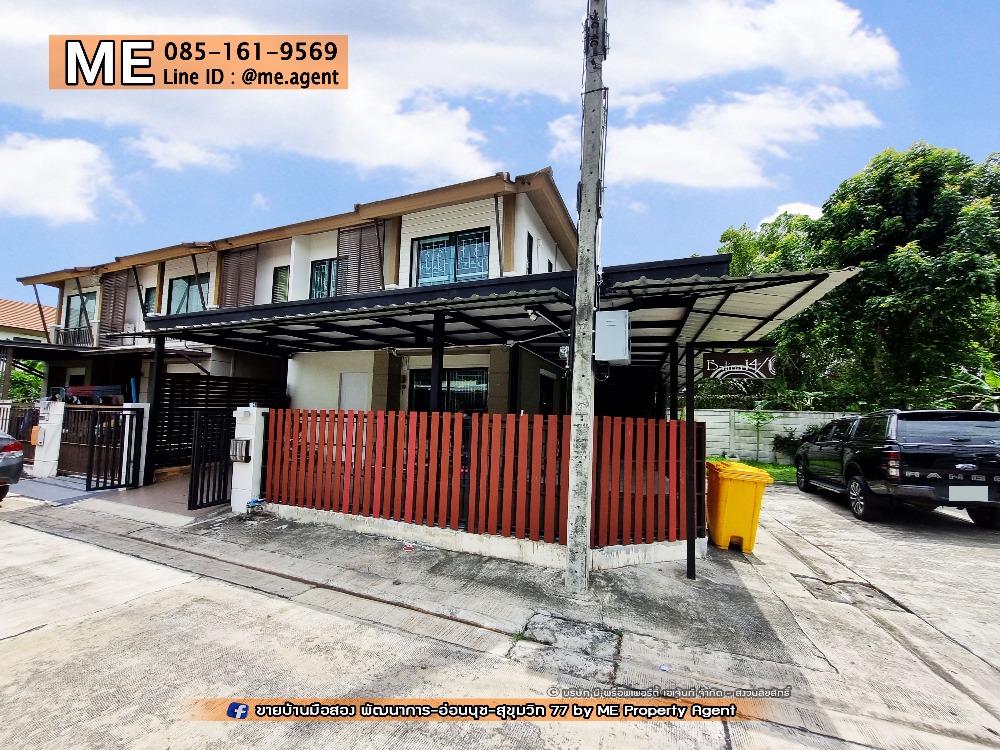 For SaleTownhousePattanakan, Srinakarin : ✨ Townhouse for sale ✨ Pruksa Ville 57 Pattanakarn 32, corner house, large kitchen, fully furnished, near Thonglor-Ekkamai, call 085-161-9569 (TB48-28)