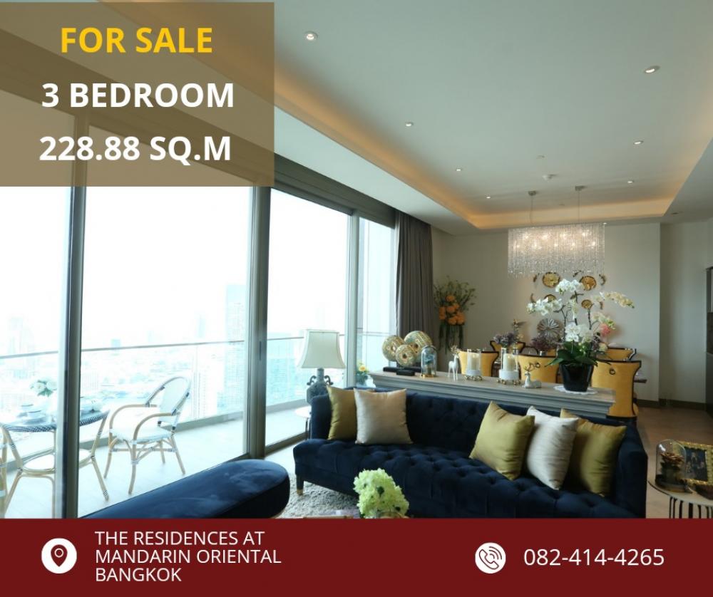 ขายคอนโดวงเวียนใหญ่ เจริญนคร : Selling The Residences at Mandarin Oriental Bangkok 3bed 228.88Sq.m